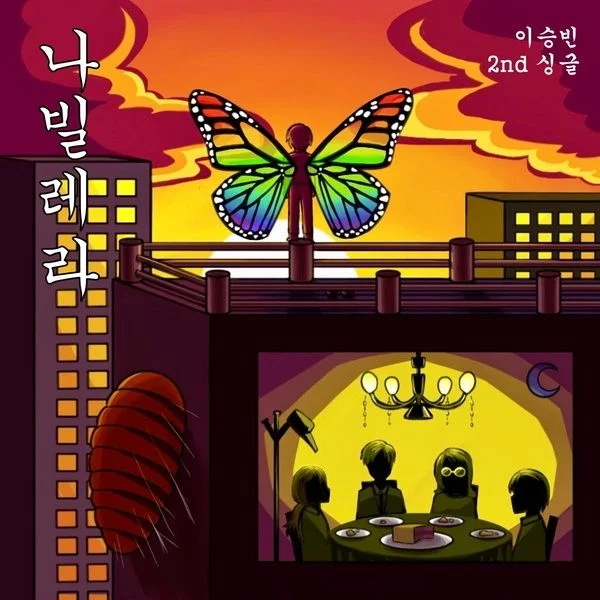 이미지 8