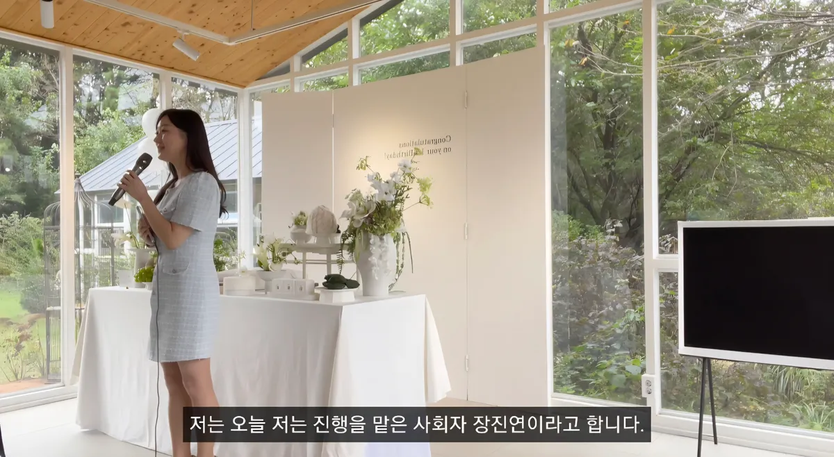 이미지 4