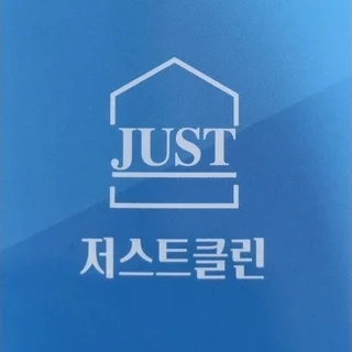 부모님 같은 고객님 감사합니다.^^