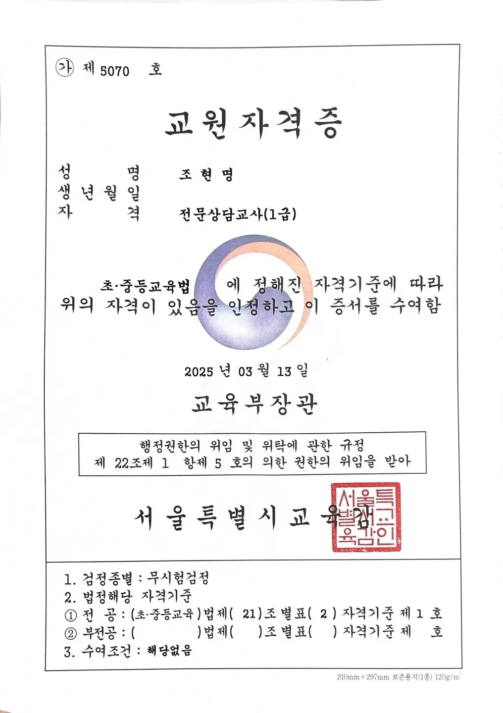 이미지 4