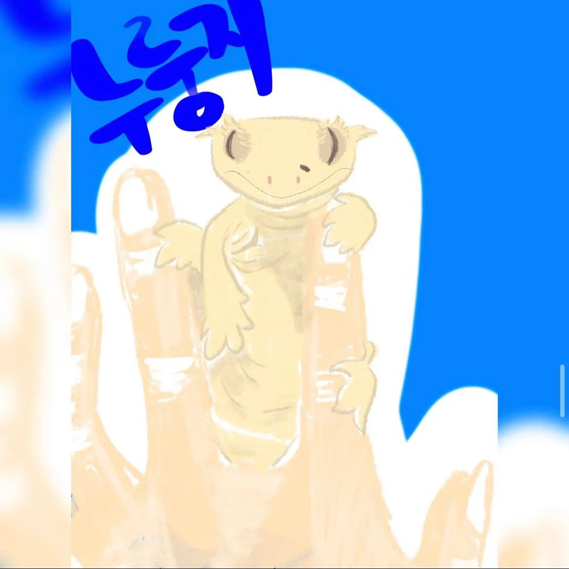 이미지 8