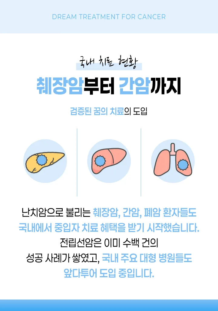 이미지 6