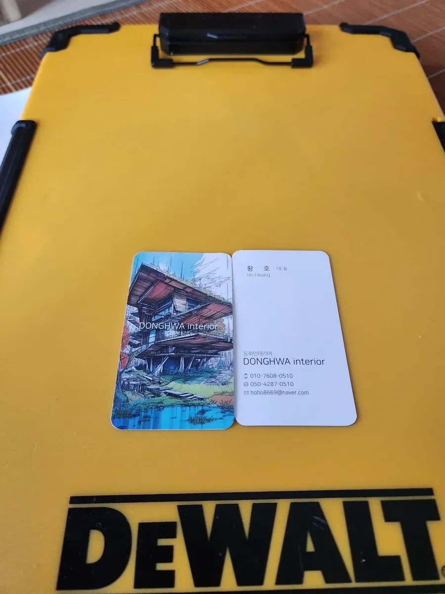 포트폴리오 이미지