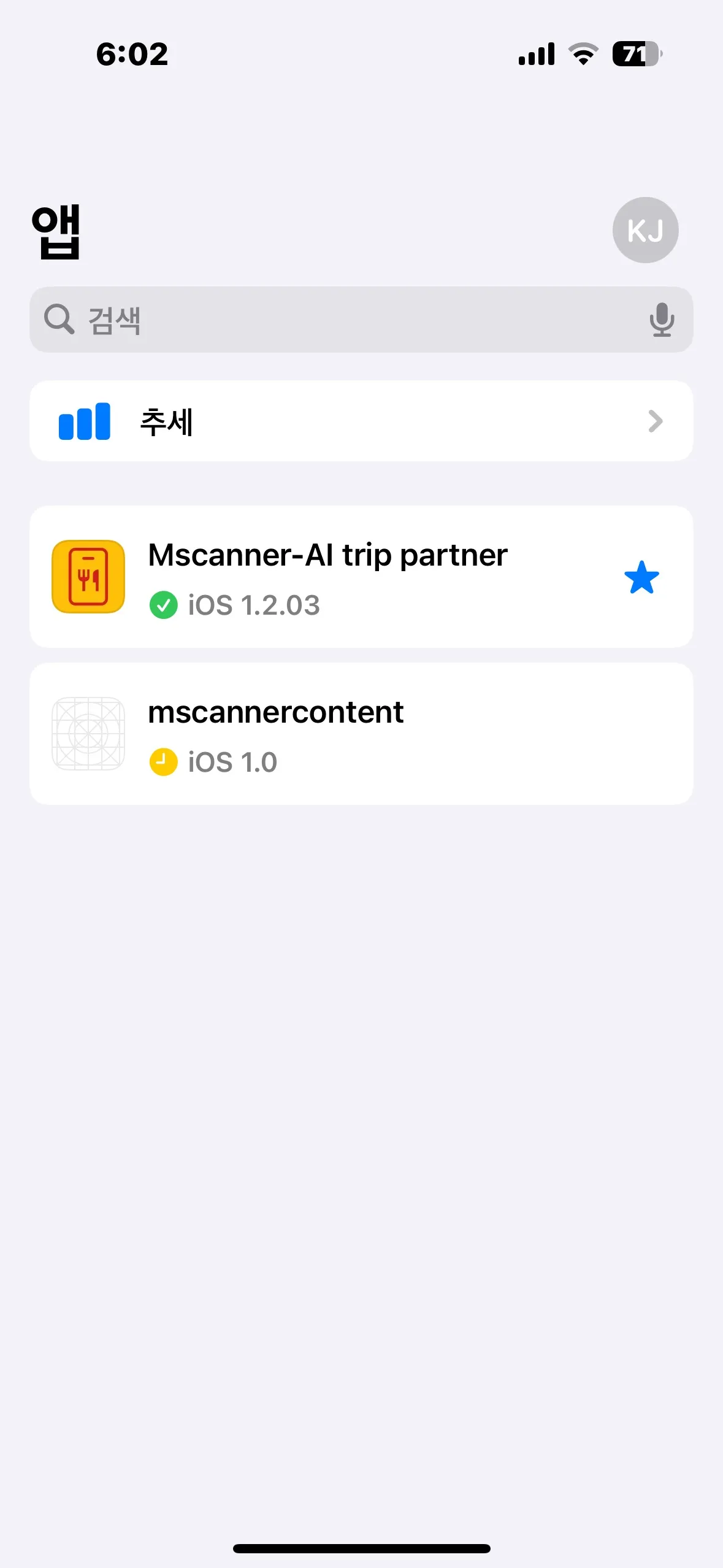 포트폴리오 이미지