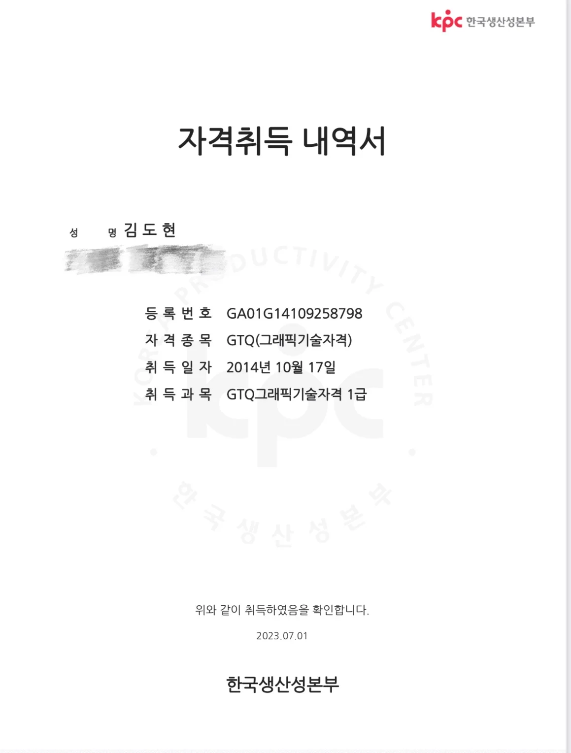 포트폴리오 이미지