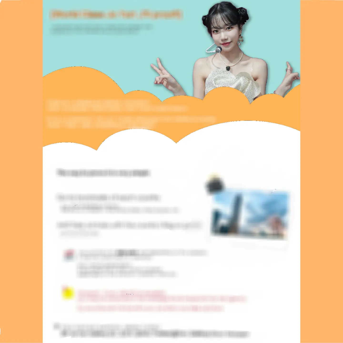 이미지 7