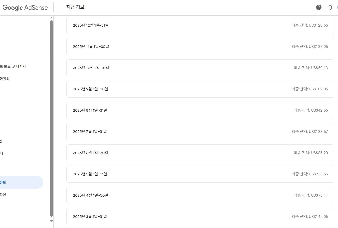 이미지 4
