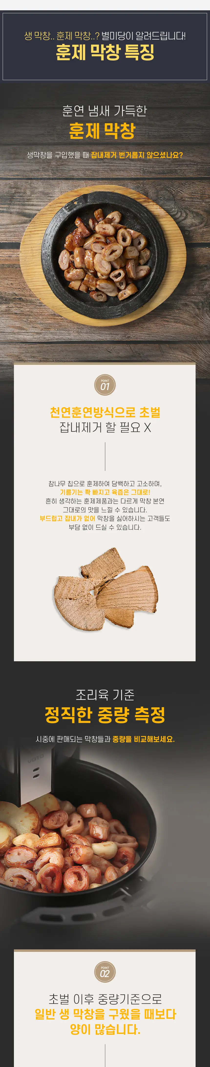 이미지 7