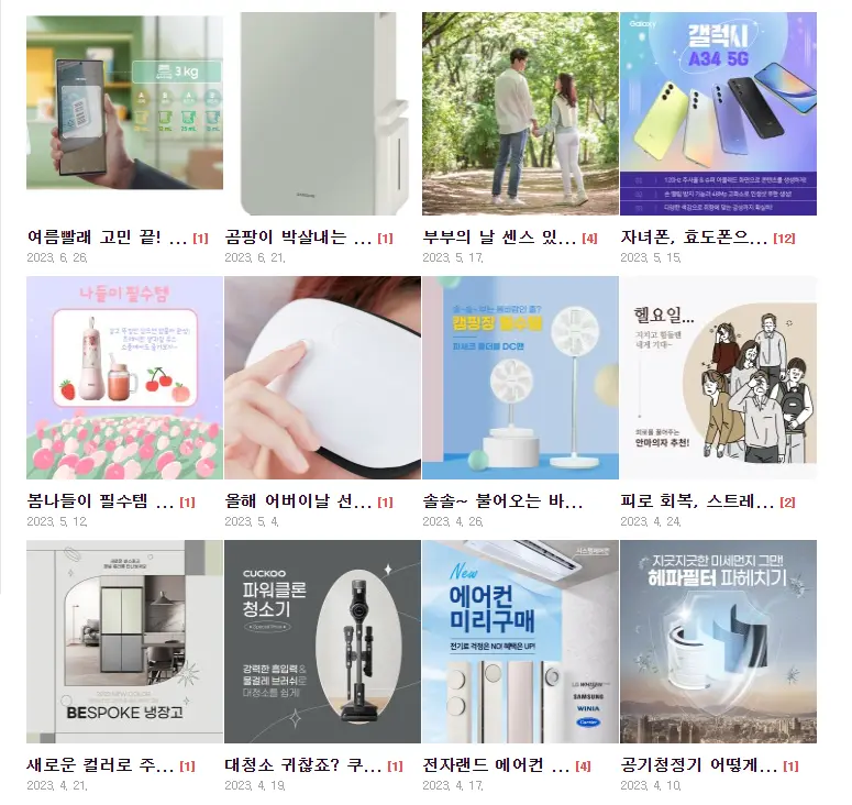 포트폴리오 이미지