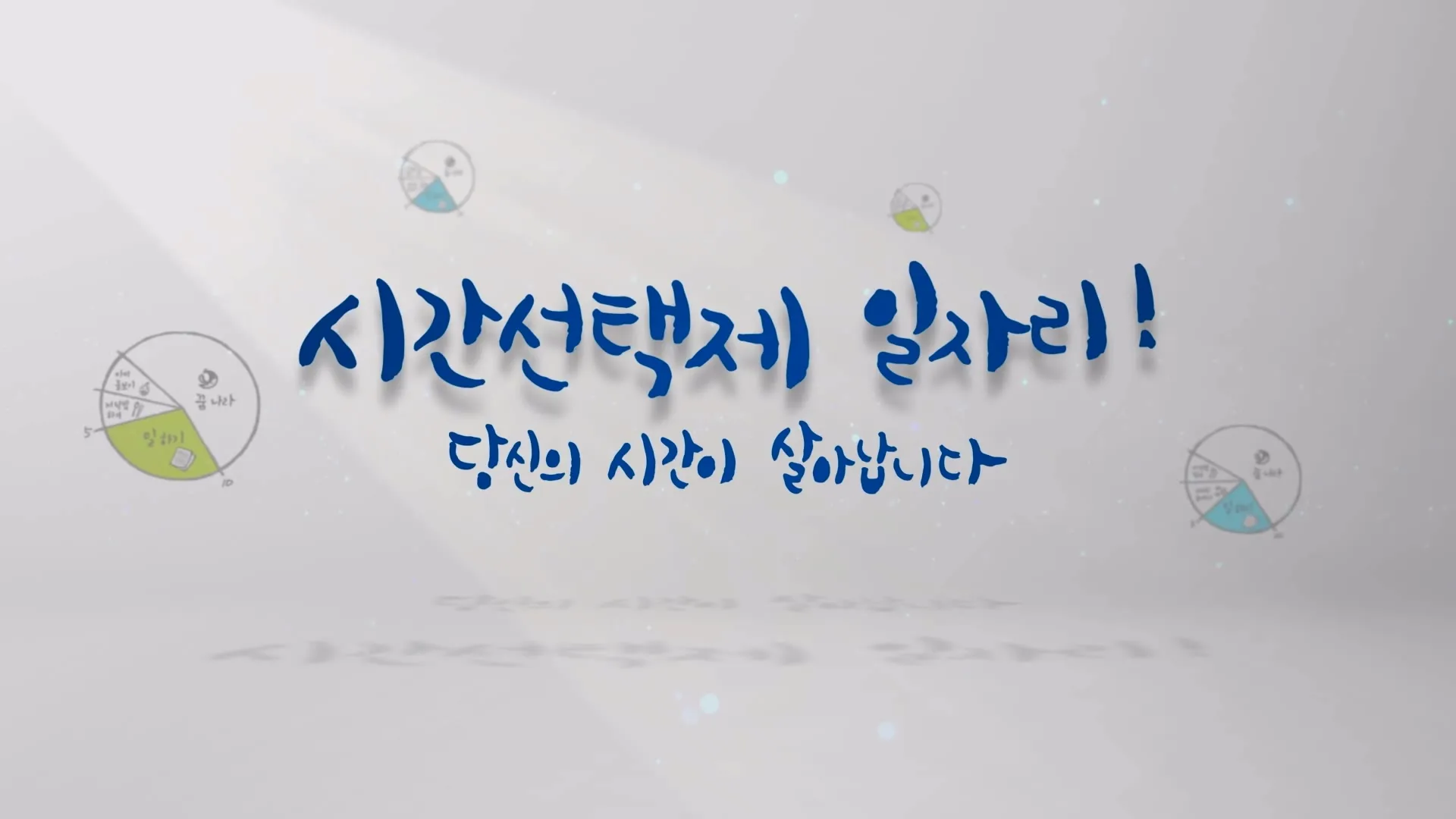 포트폴리오 대표 이미지