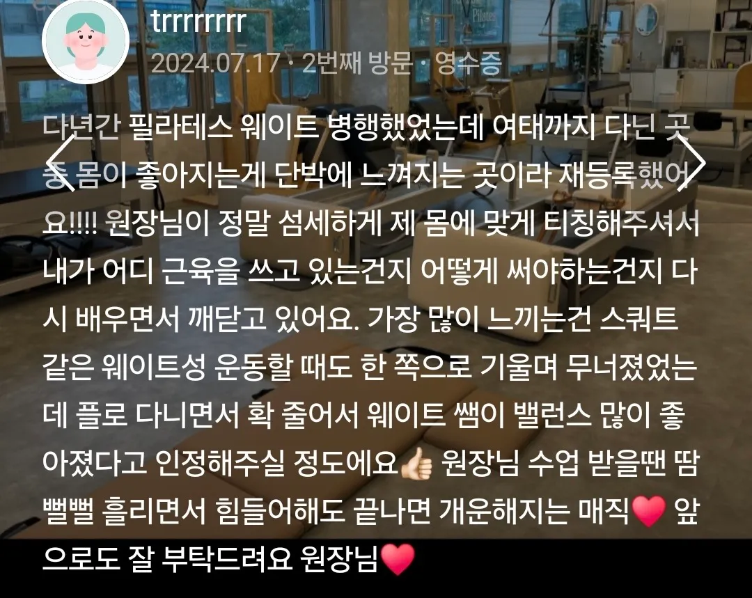 이미지 12