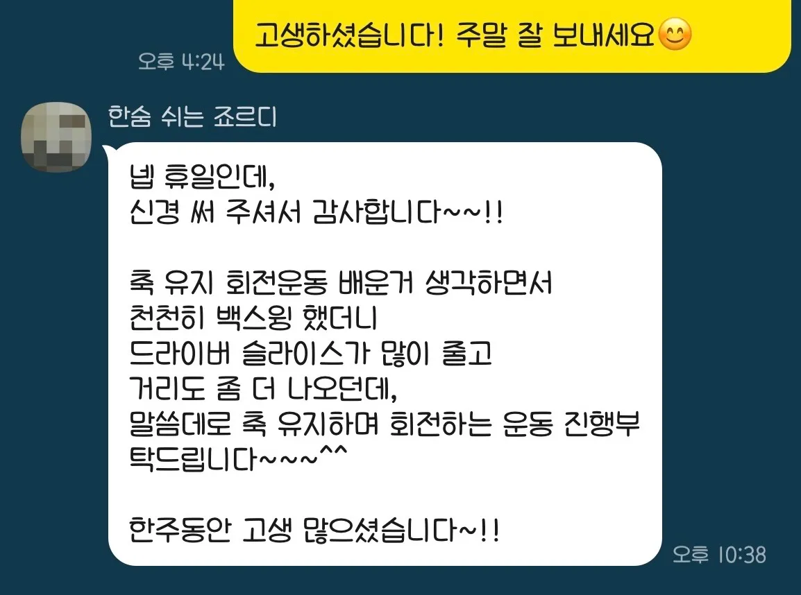 이미지 8