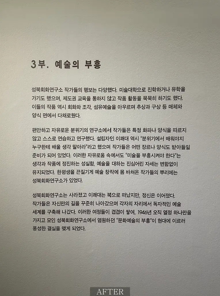 이미지 16
