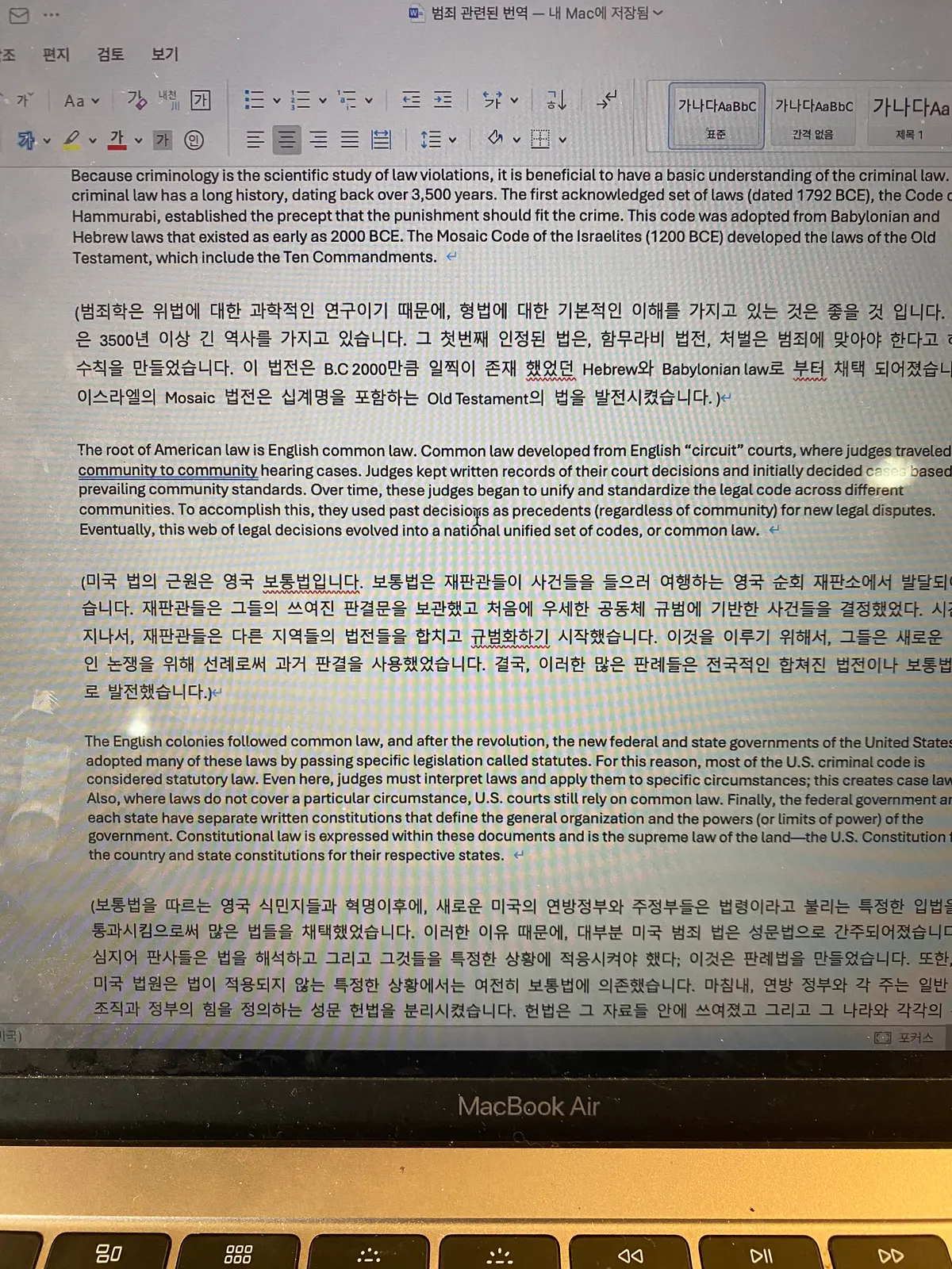 이미지 5