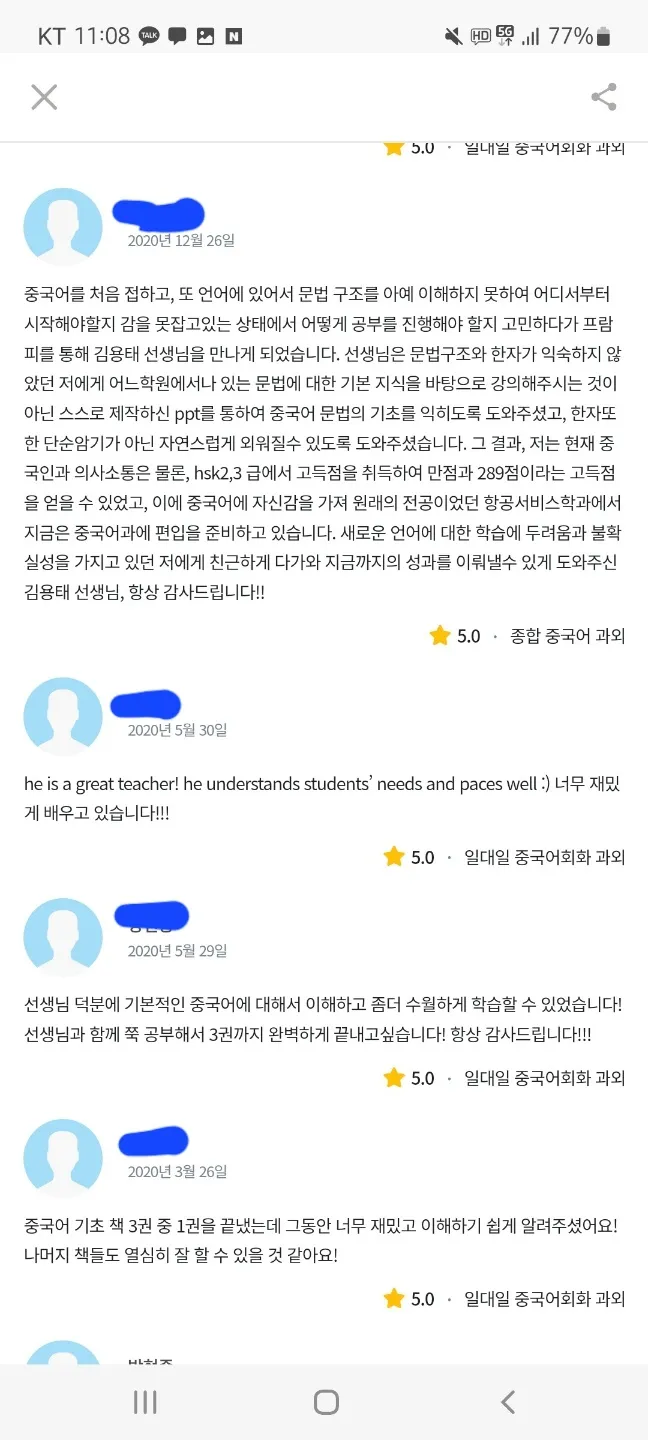 이미지 7