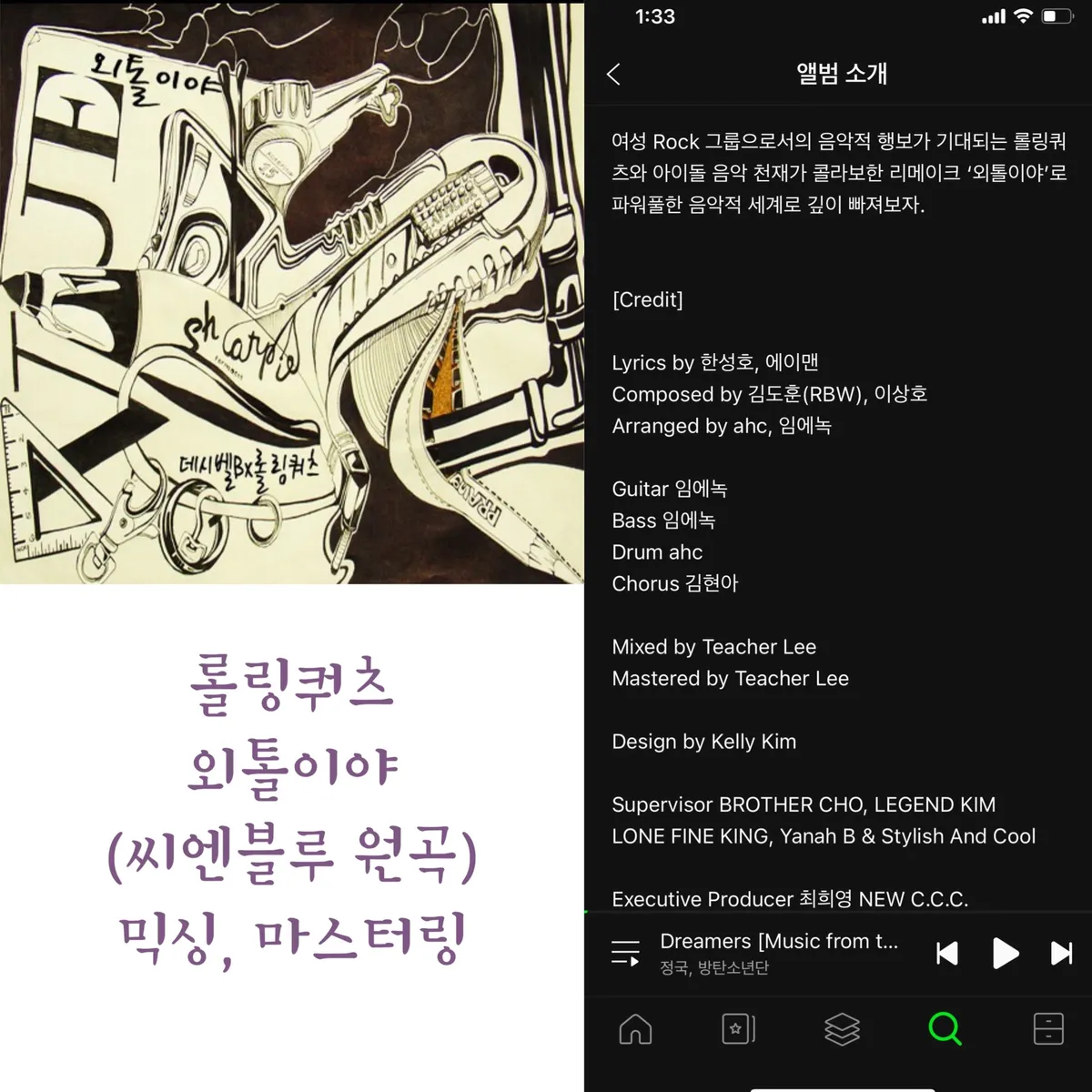 이미지 6
