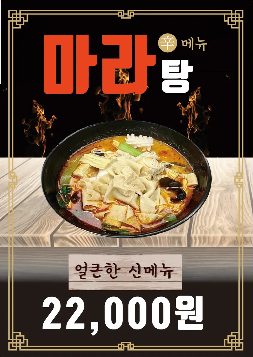 이미지 4