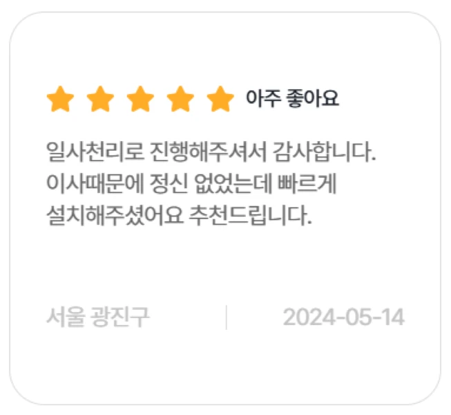 이미지 4