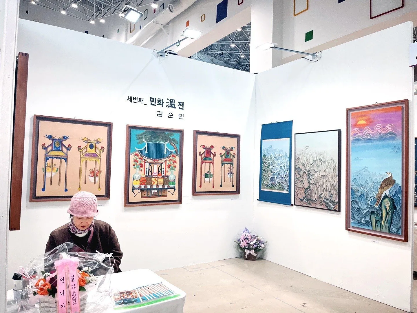 포트폴리오 이미지