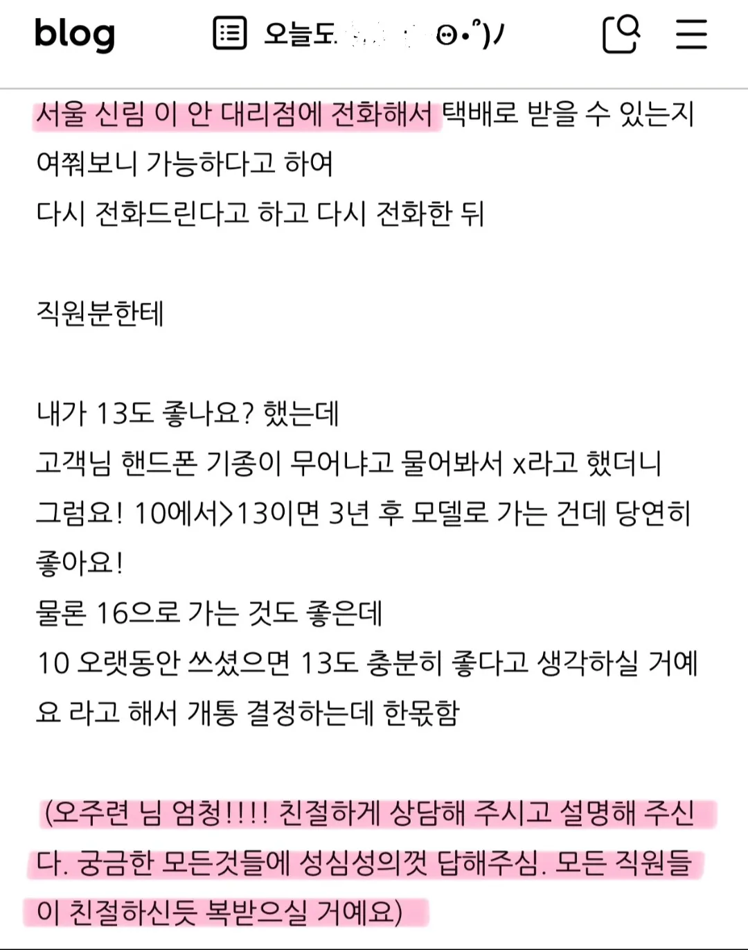 이미지 20