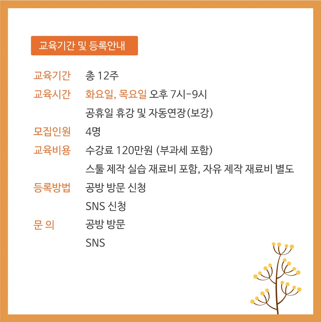 이미지 8