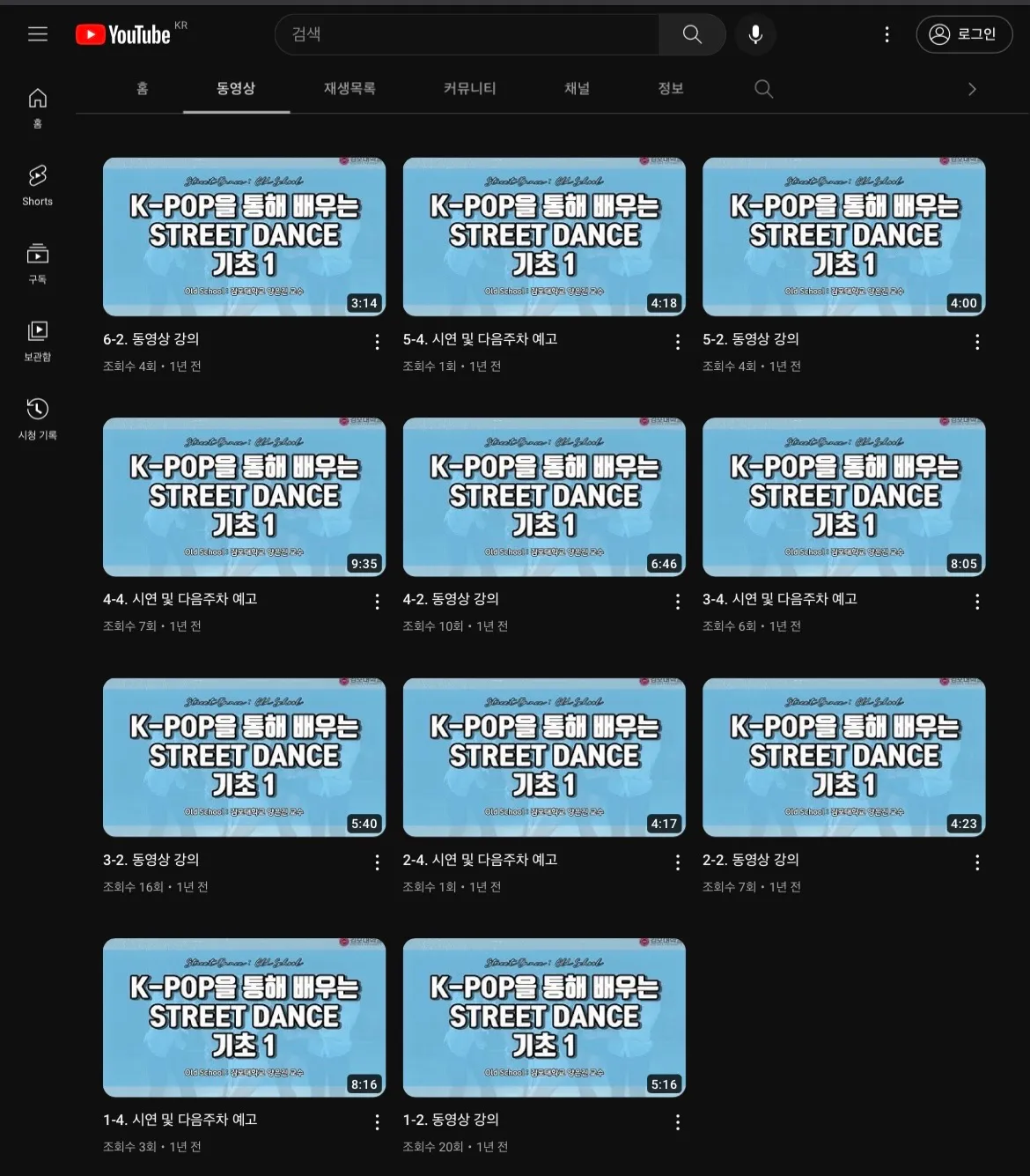 포트폴리오 이미지