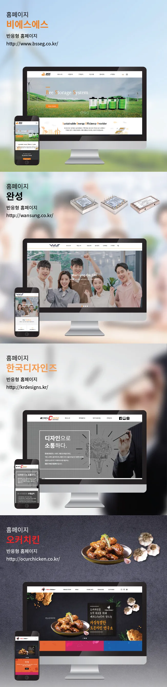 이미지 4