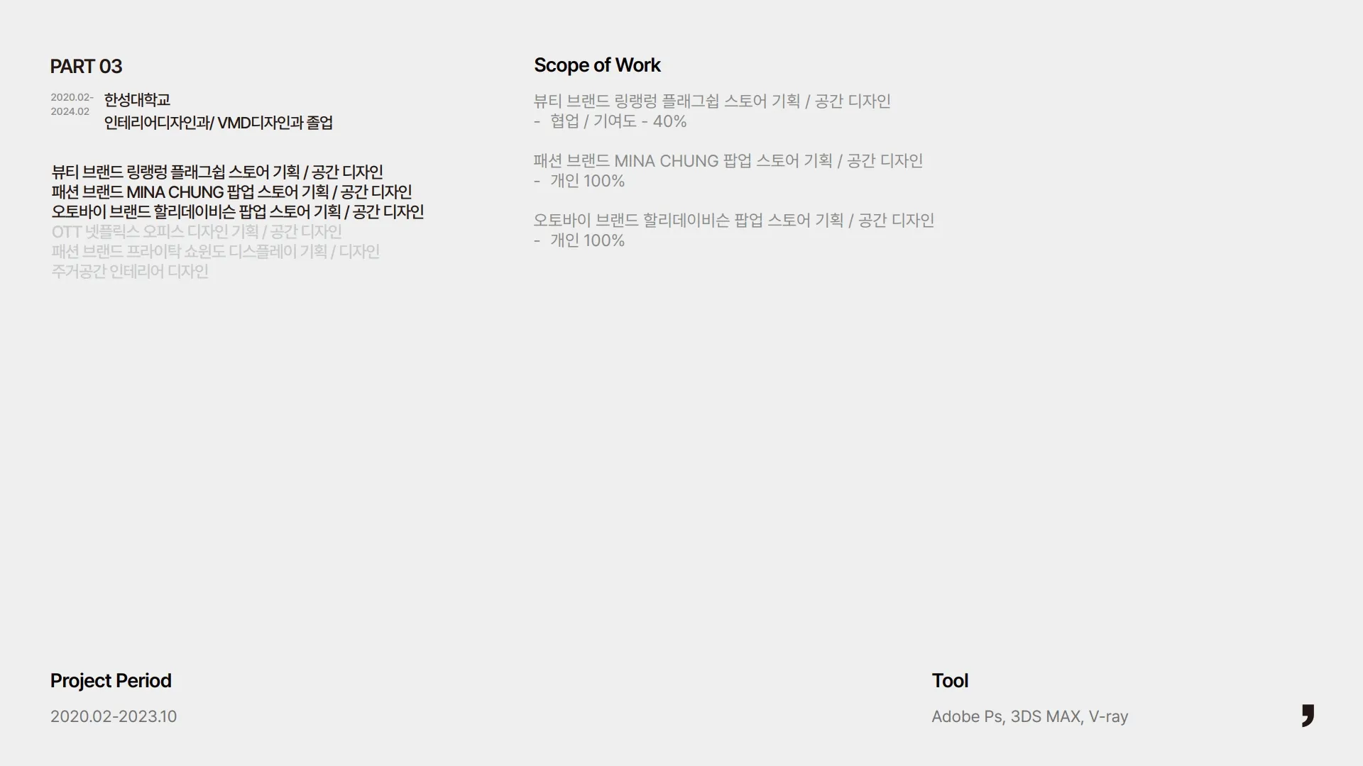 이미지 24