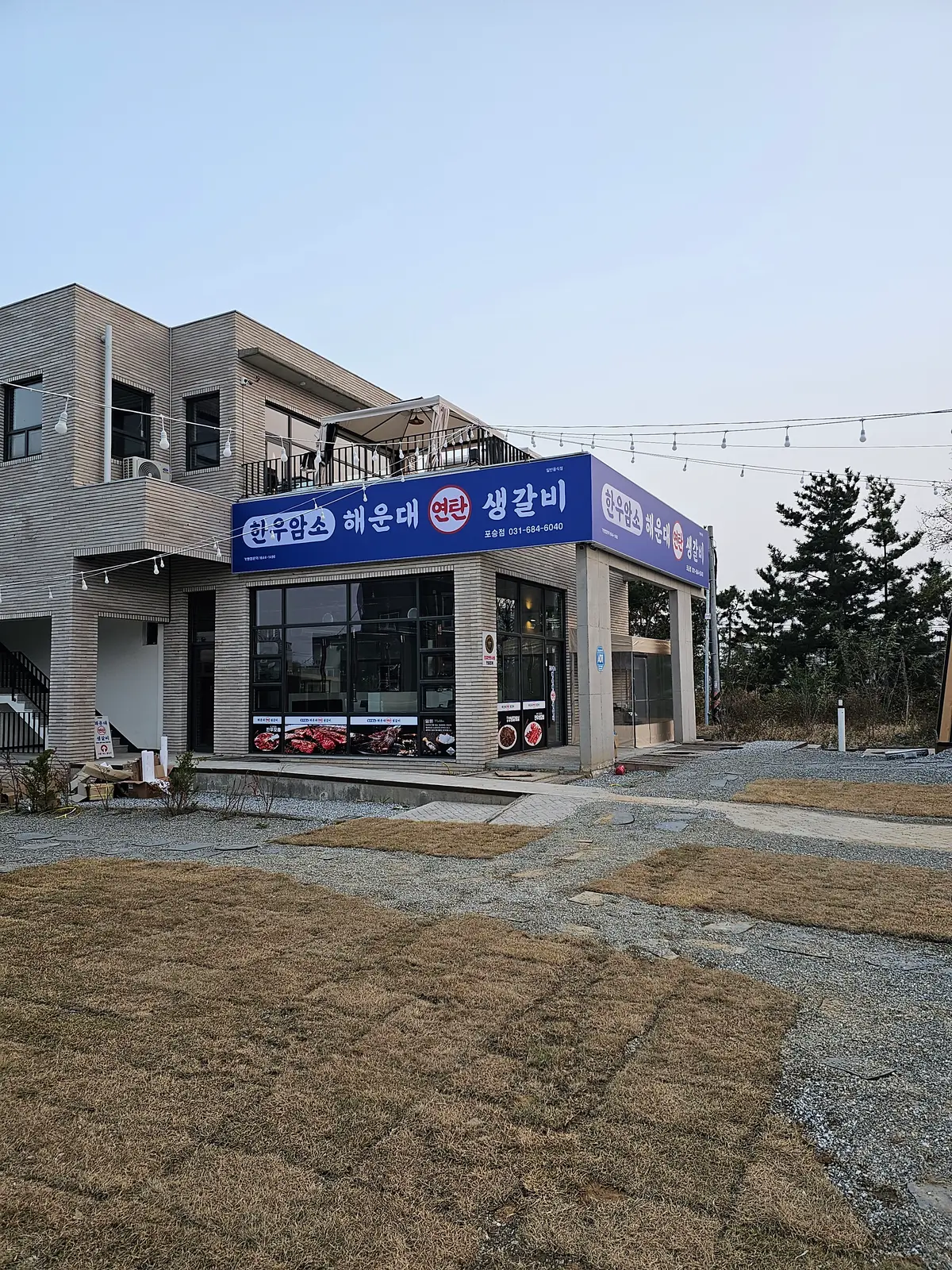 포트폴리오 대표 이미지
