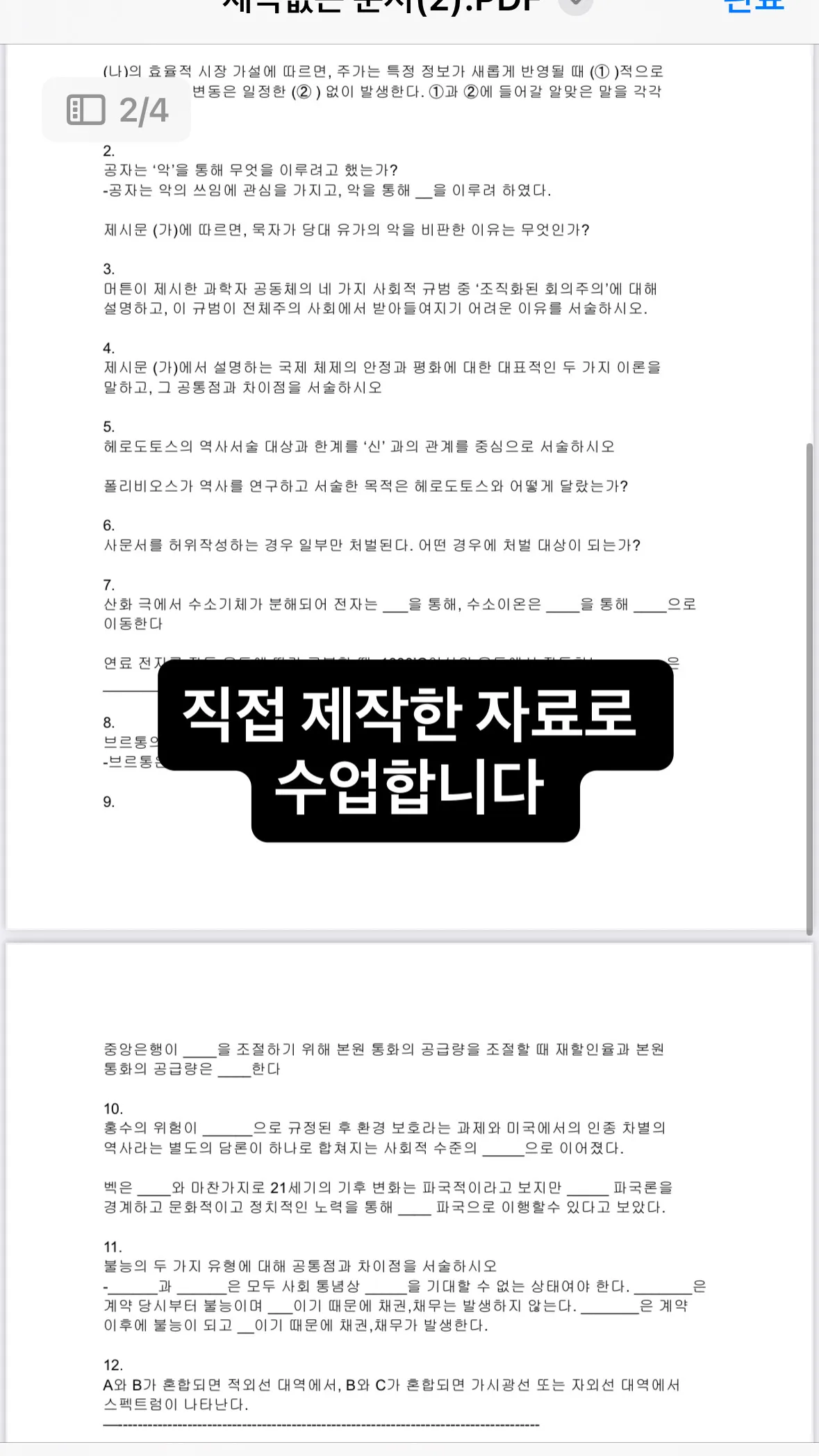 포트폴리오 이미지