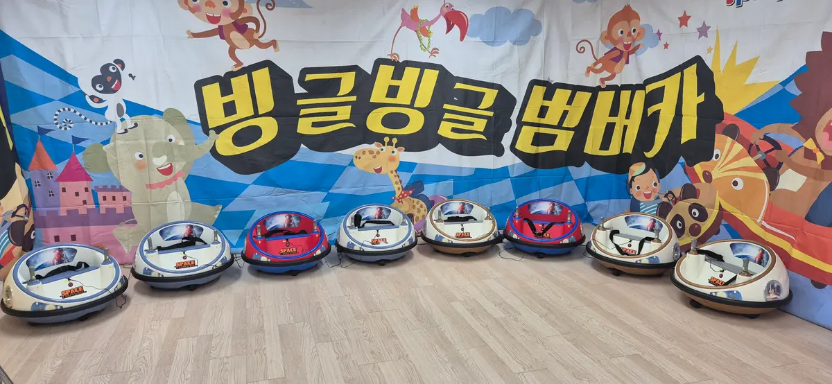 이미지 11