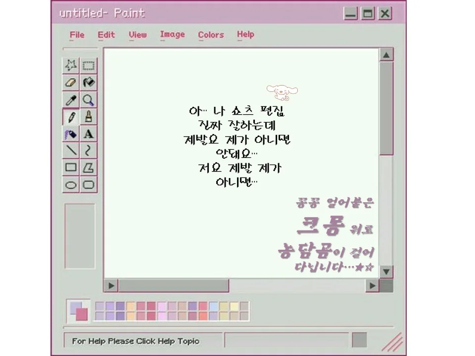 포트폴리오 이미지