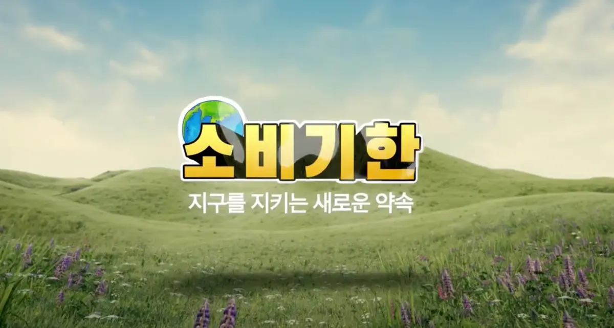 이미지 4