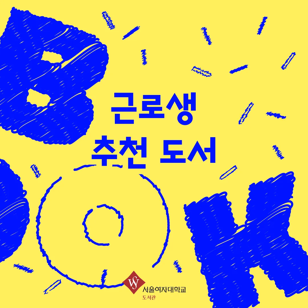 이미지 5