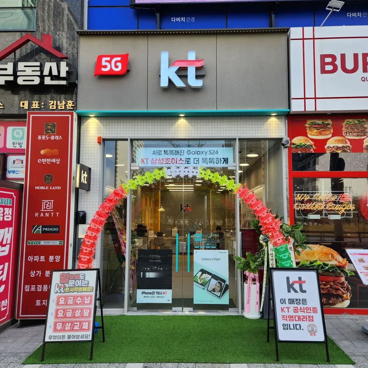 포트폴리오 이미지