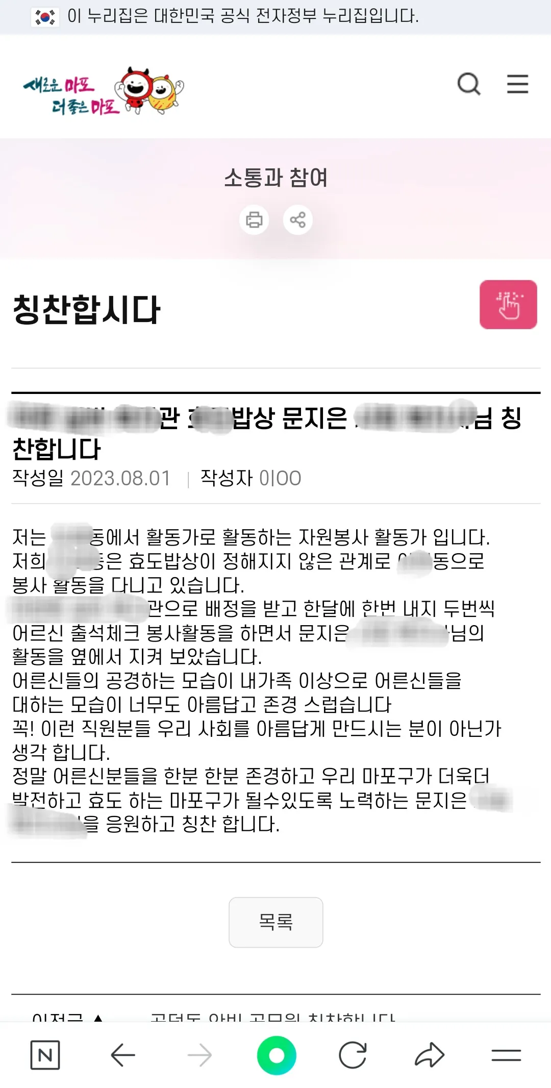 포트폴리오 이미지