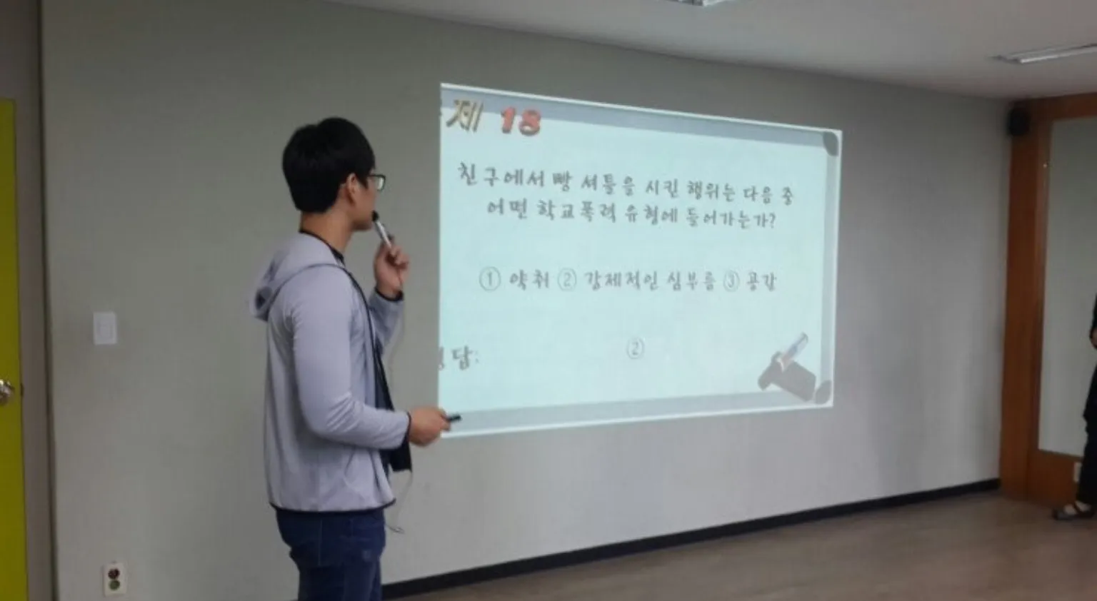 이미지 7