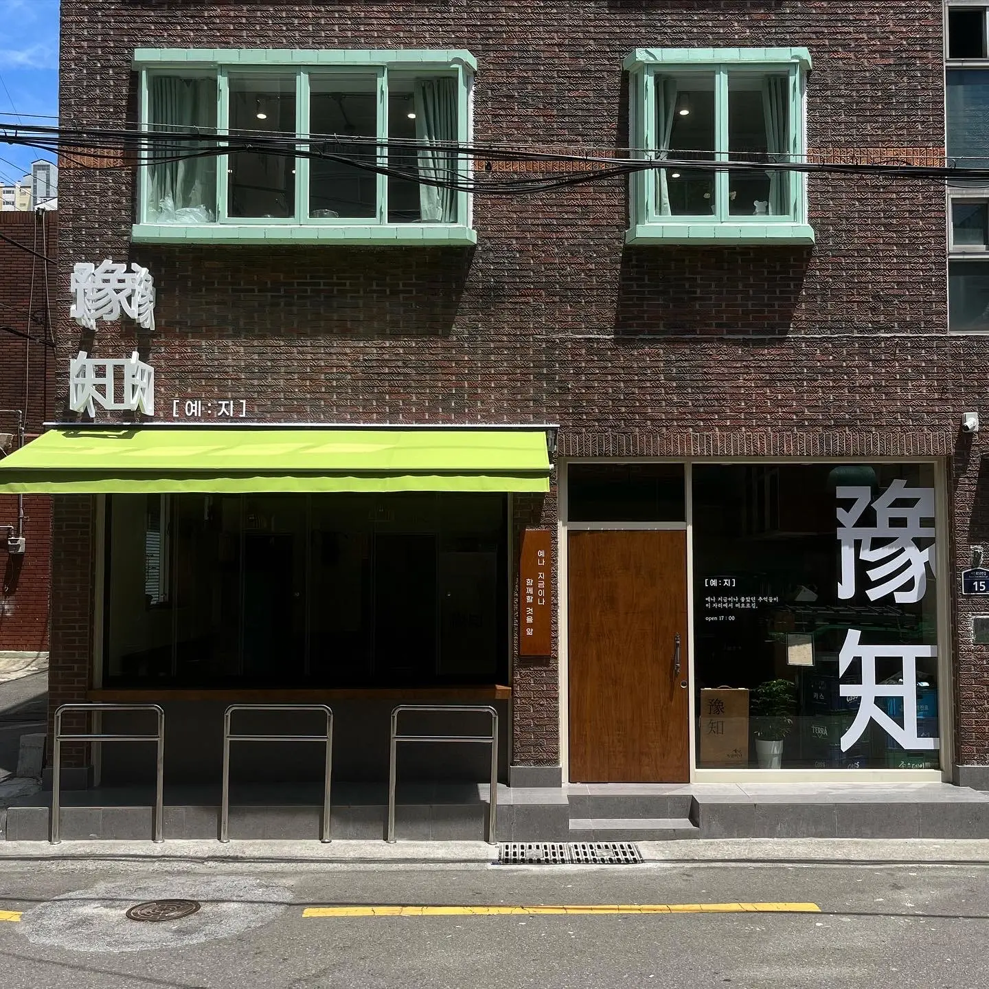 이미지 3