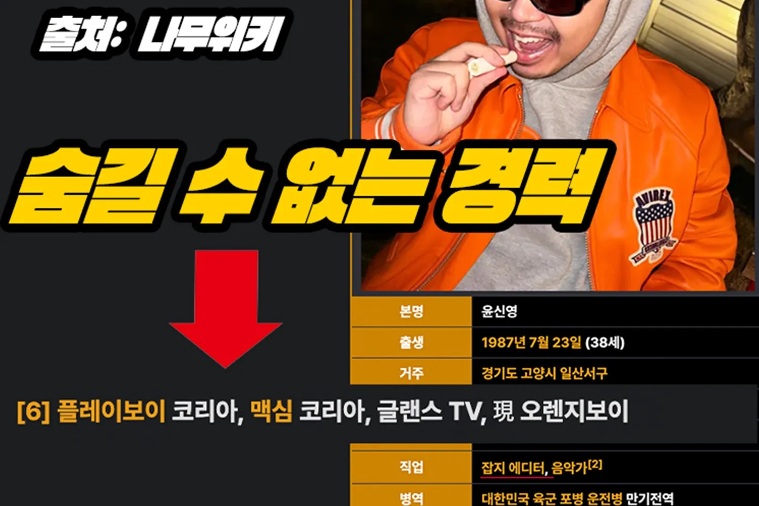 이미지 3