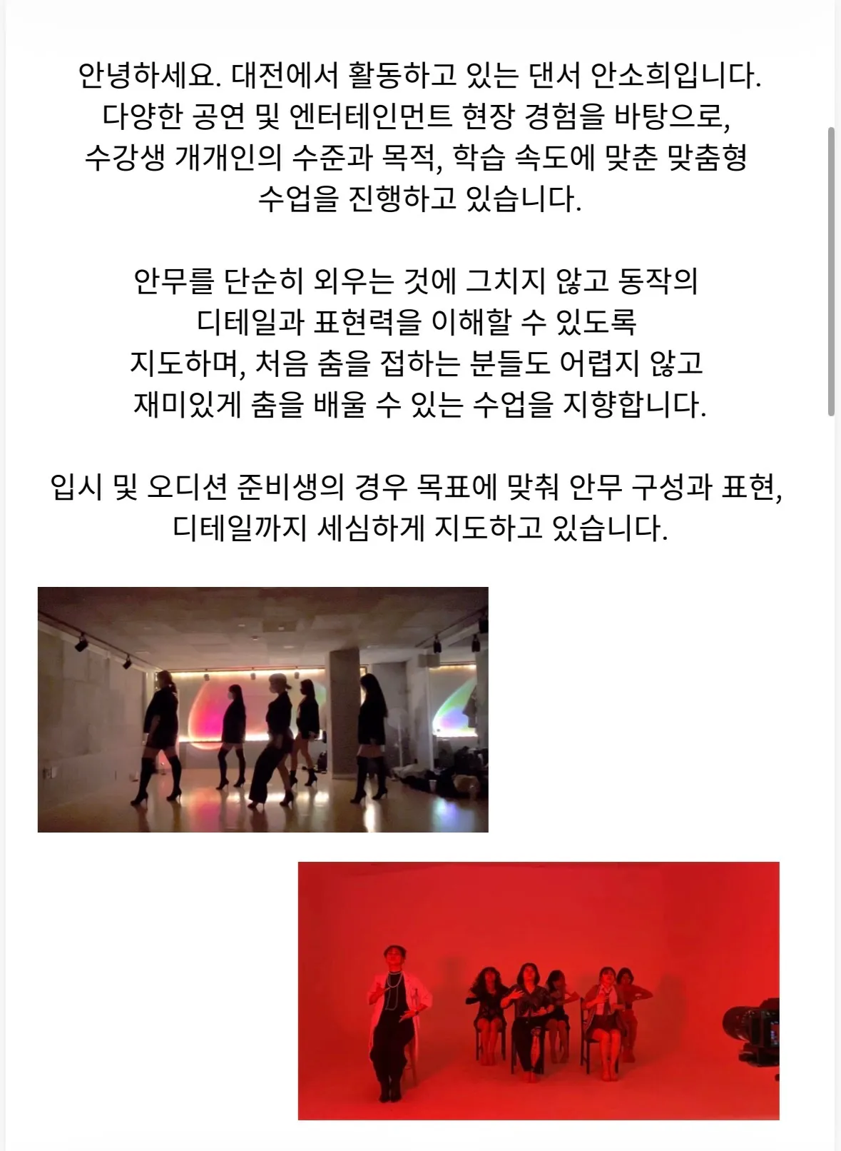 이미지 4