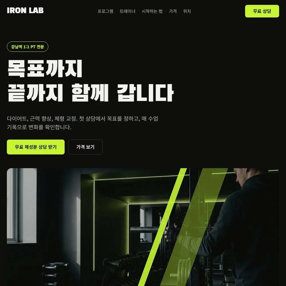 이미지 4
