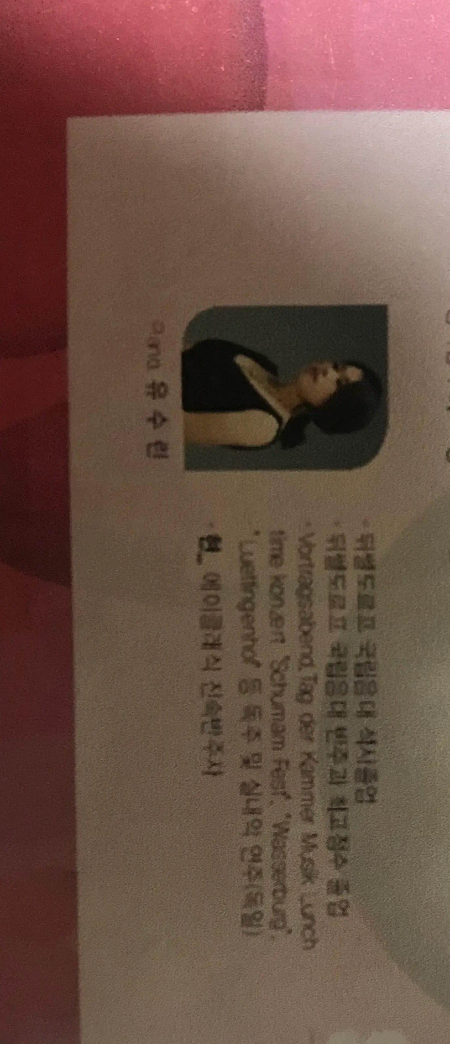 이미지 6