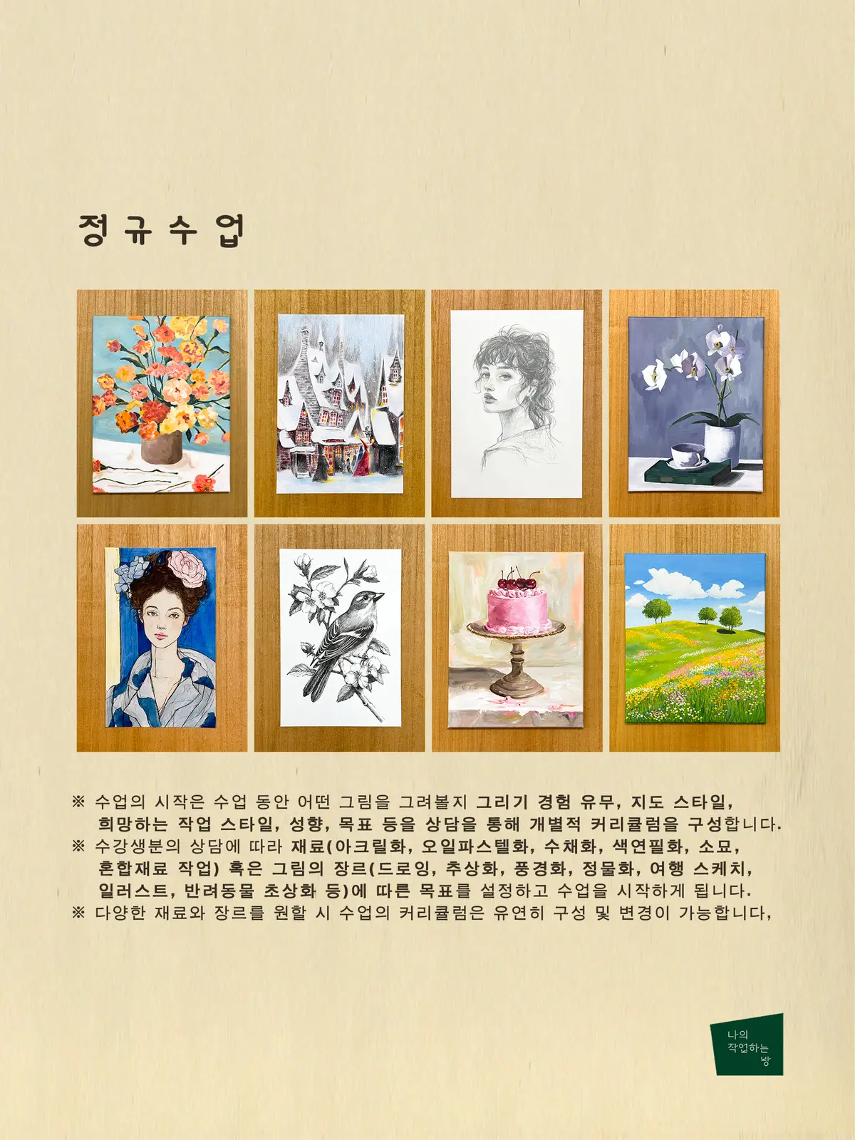 이미지 4
