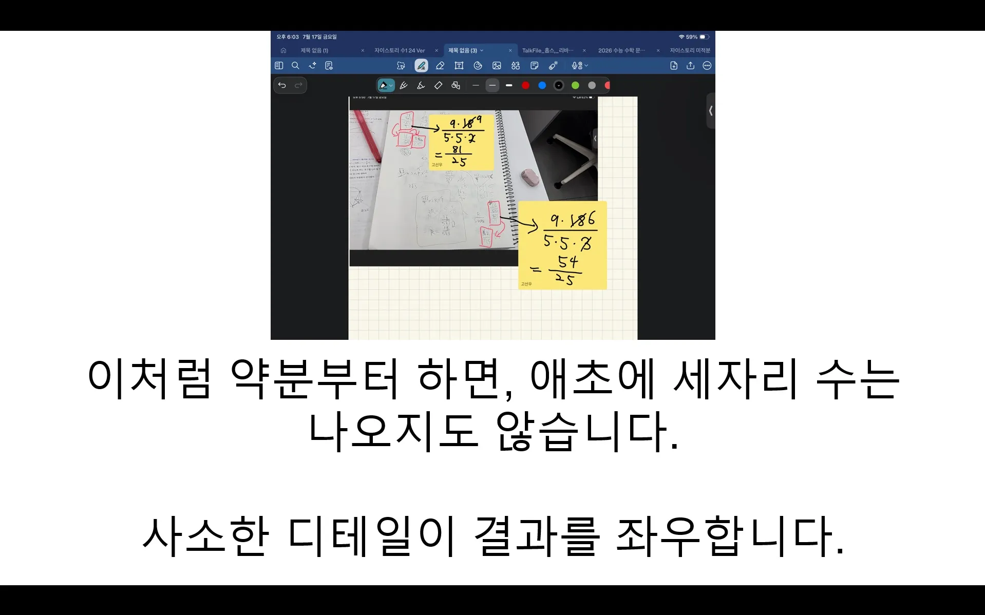 이미지 22