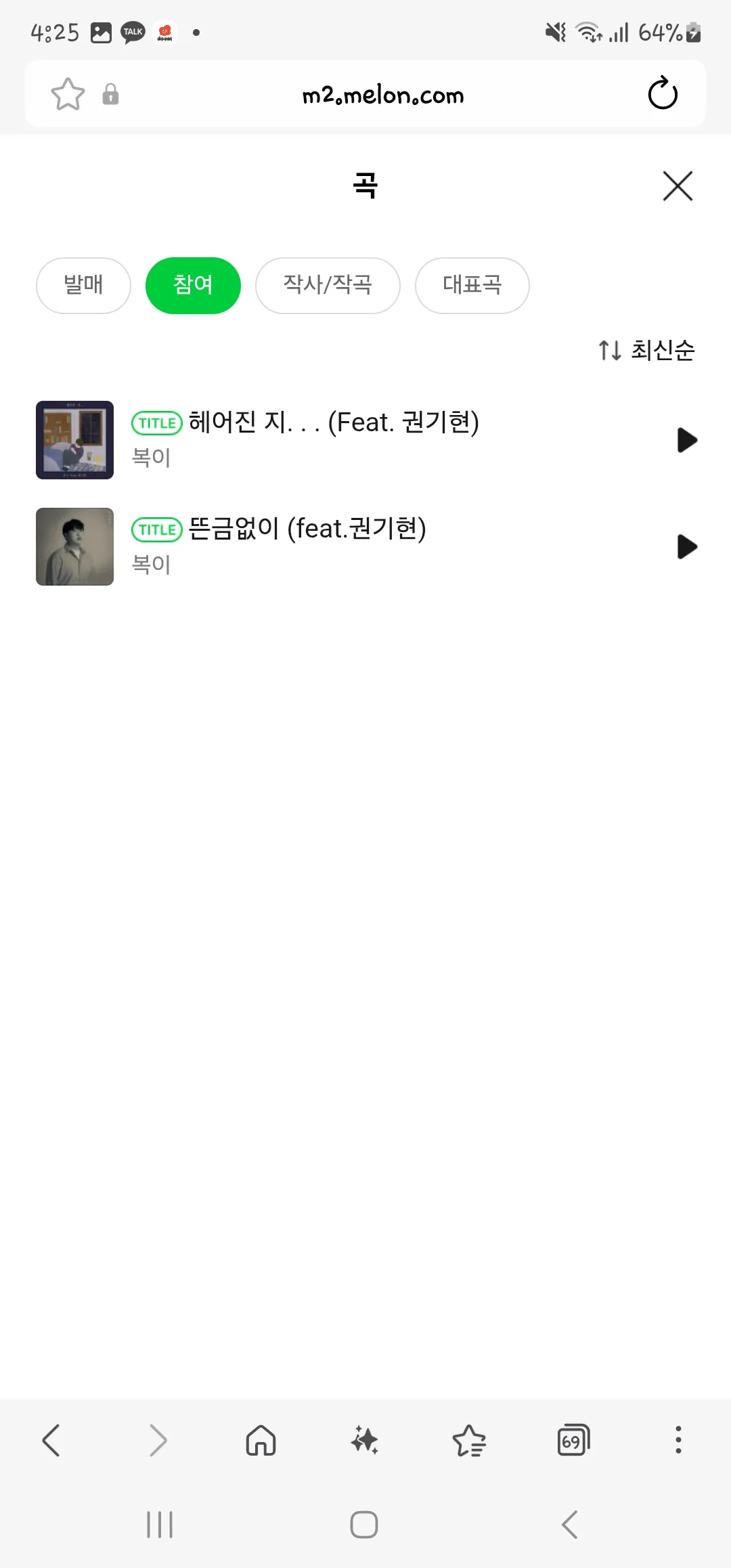 이미지 24
