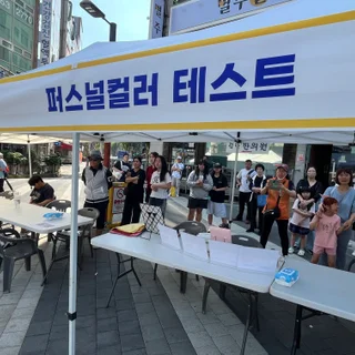 검단 청소년 문화예술제