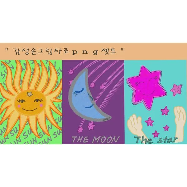 포트폴리오 이미지