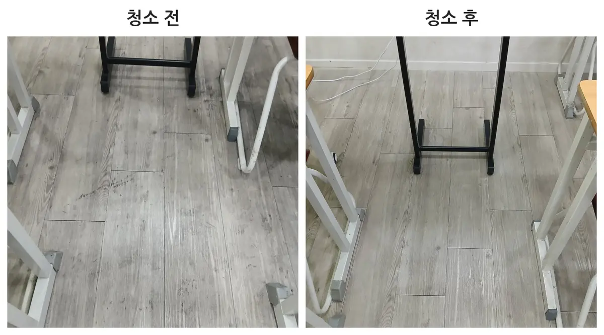 이미지 2