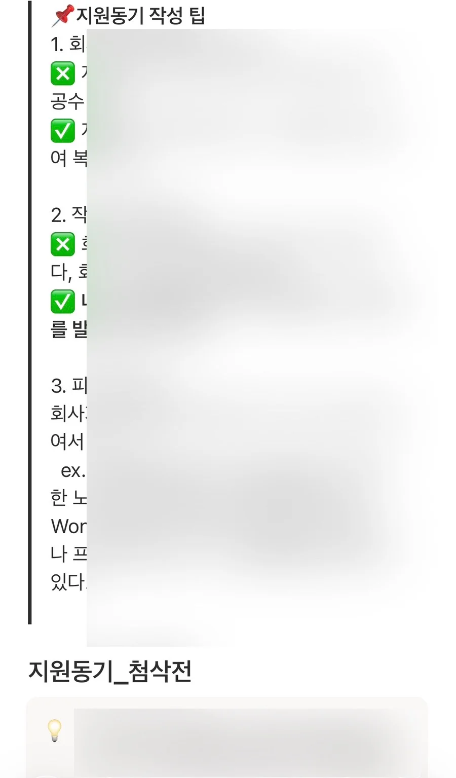 이미지 4