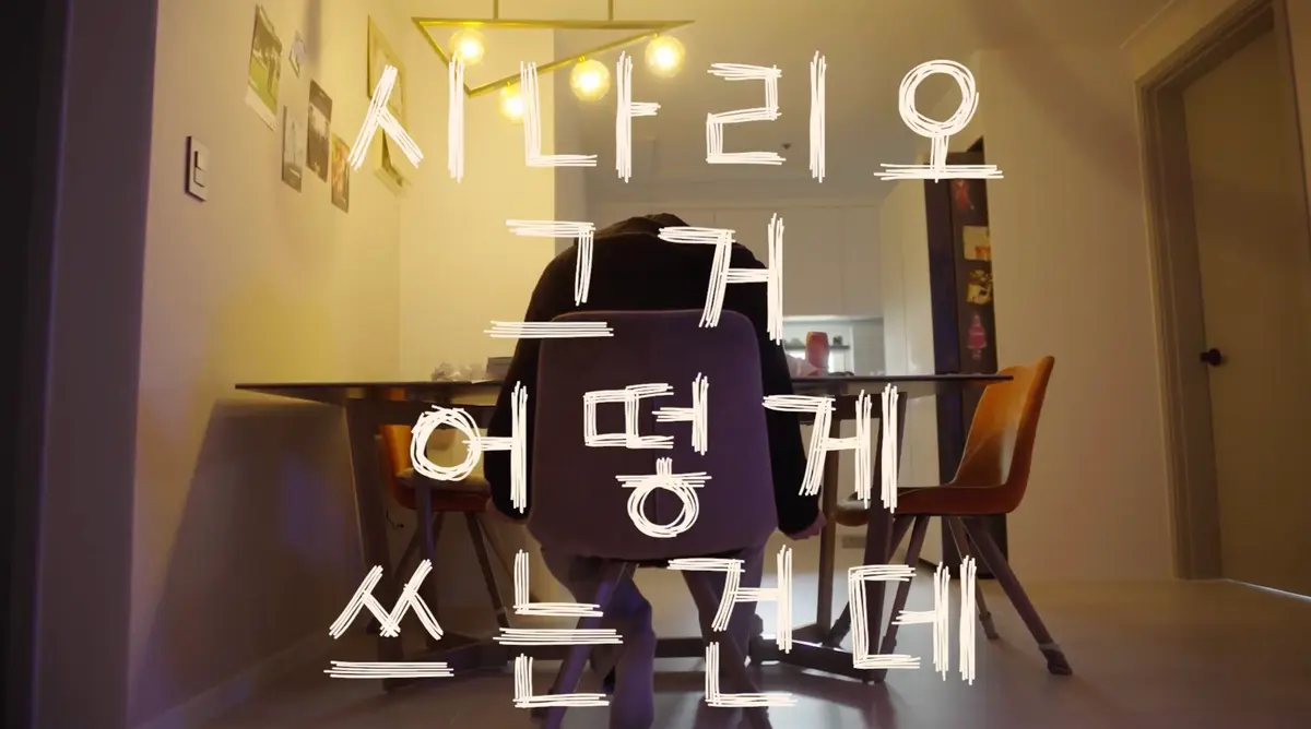 이미지 8
